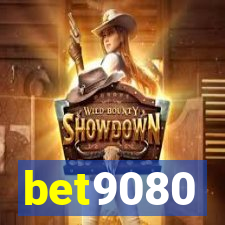 bet9080