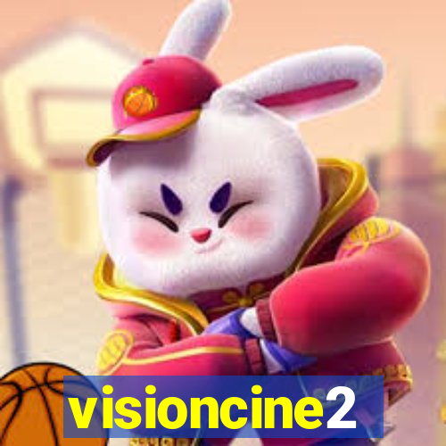 visioncine2