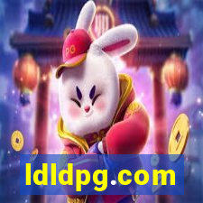 ldldpg.com