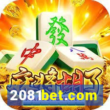 2081bet.com