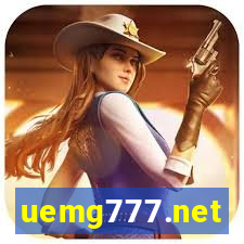 uemg777.net